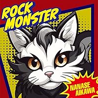 Amazon.co.jp: ROCK KINGDOM(Blu-ray3枚組) : 相川七瀬: DVD